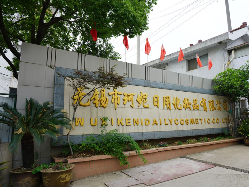 油污凈市場需求大，如何選擇OEM合作廠家